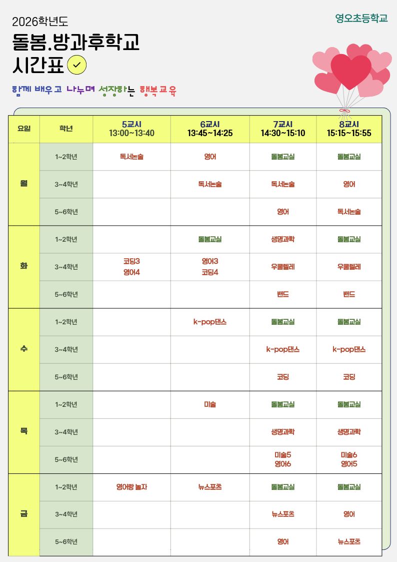 제목을 입력해주세요. (1).jpg